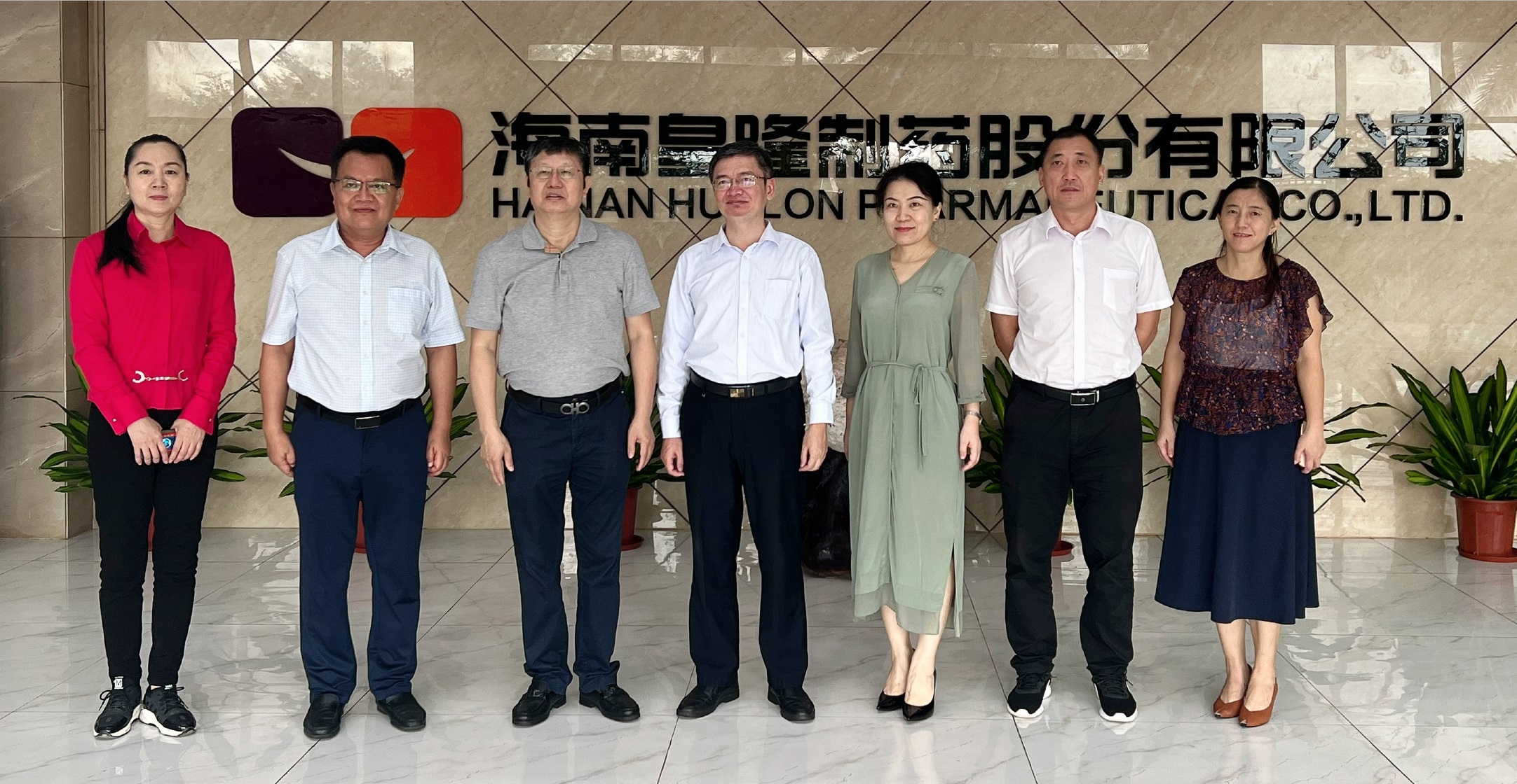 海南省委統戰部副部長、省工商聯黨委書記 林勝一行走訪調研皇隆制藥